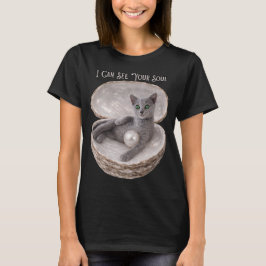 あなたの魂が見えるよ 面白いロシアンブルーの猫デザイン Tシャツ