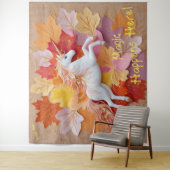 あなたの魔法秋ユニコーンゴールデンパステルヒュースをキャッチ タペストリー (インサイチュ)