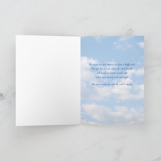 あなたの鶏の損失の悔やみや弔慰を使って カード (内部)