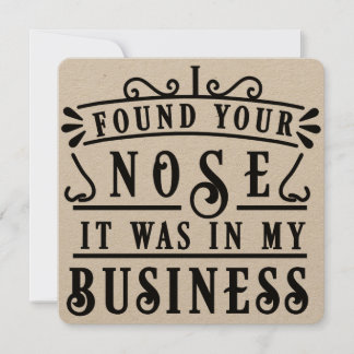 あなたの鼻を見つけた 招待状