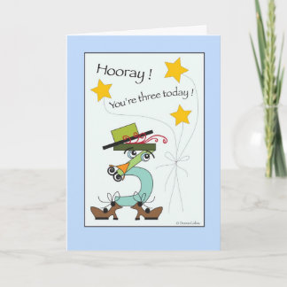 あなたの3ジュニアブルートリム誕生日カード カード