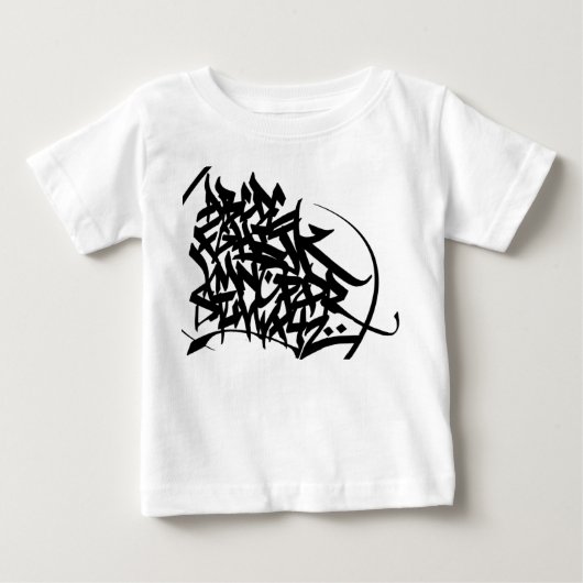 あなたのABCのティーを知っています ベビーTシャツ (正面)