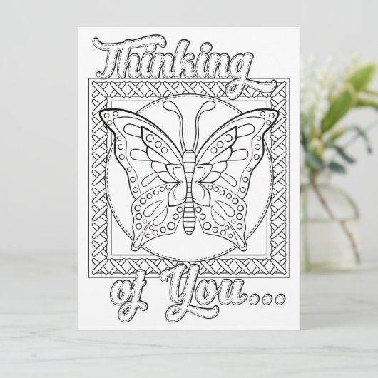 あなたのOrnaMENTALsの考えることはあなた専有物を着色します カード (スタンド正面)