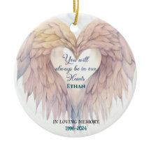 あなたはいつも私たちのハートにいる