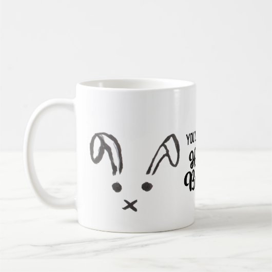 あなたはいつも私のハニーバニー引用文ピンクフローラ コーヒーマグカップ (左)