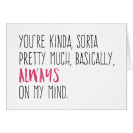 あなたはいつも私の心に