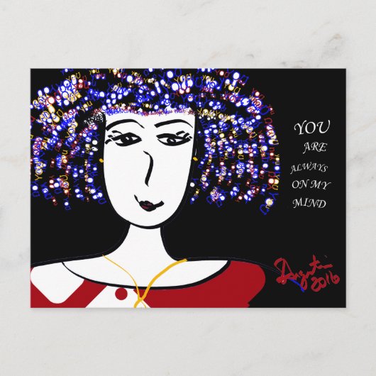 あなたはいつも私の心の中にいる – はがき (正面)
