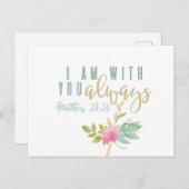 あなたはいつも詩を読んで ポストカード (正面/裏面)