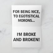 あなたはいらっしゃいませ！ カード (内部)