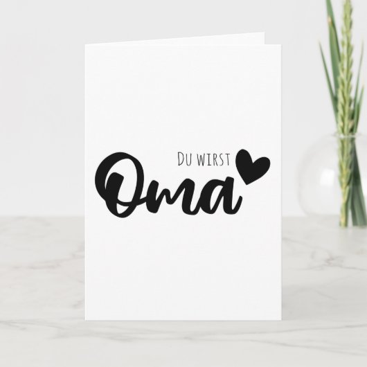 あなたはおばあちゃんになる カード (正面)