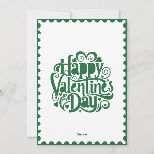 あなたはおもしろいバジルの私のペストバレンタインデー シーズンカード (裏面)