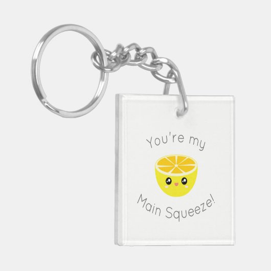 あなたはおもしろい私の主な絞りかわいいレモンユーモア キーホルダー (正面左)