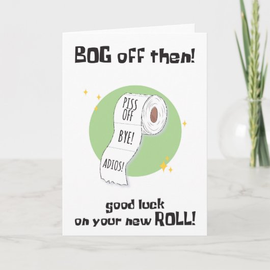 あなたはおもしろい離れのBogカー転がド カード (正面)