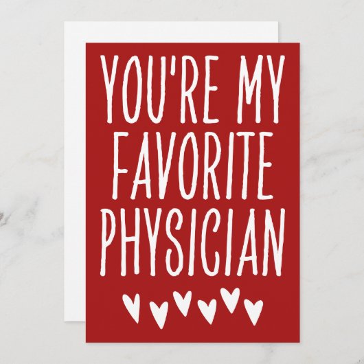 あなたはお気に入りの私の医おもしろい師バレンタインデー シーズンカード (正面/裏面)