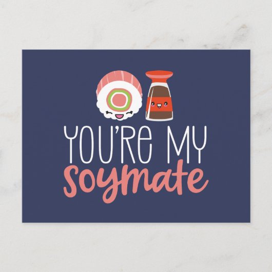 あなたはかわいいパおもしろいンバレンタインデー ポストカード (正面)