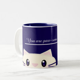 あなたはかわいい！漫画の猫のかわいいコーヒーマグ ツートーンマグカップ