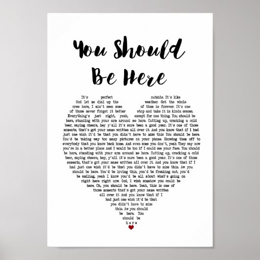 あなたはここにいるべきハートソング歌詞ウォールアートプリント ポスター (正面)