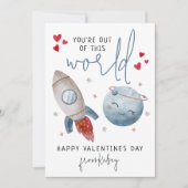 あなたはこの世から出たおもしろい | バレンタインデー シーズンカード (正面)