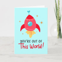 あなたはこの世のものではない