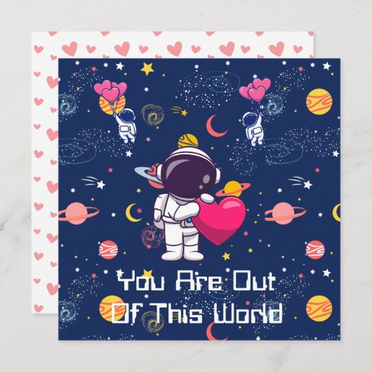 あなたはこの世界から!-宇宙をテーマにしたバレンタイン シーズンカード (正面/裏面)
