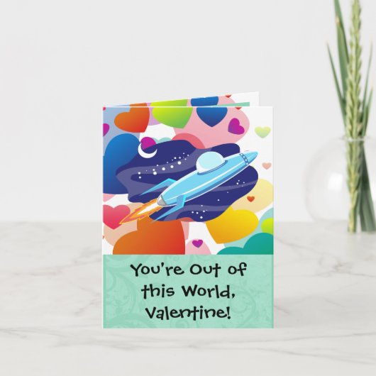 あなたはこの世界のバレンタイン シーズンカード (正面)