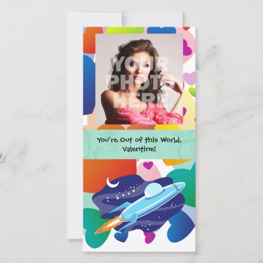 あなたはこの世界のバレンタイン シーズンカード (正面)