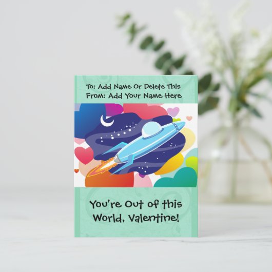 あなたはこの世界のバレンタイン シーズンポストカード (スタンド正面)