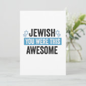 あなたはこの素晴らしいユダヤ教の面白いハヌカのプレゼントだった 招待状 (スタンド正面)