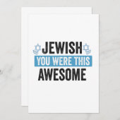 あなたはこの素晴らしいユダヤ教の面白いハヌカのプレゼントだった 招待状 (正面/裏面)