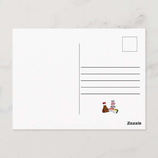 あなたはしょうゆ驚くべきかわいいすしハイ&ハローキュート ポストカード (裏面)