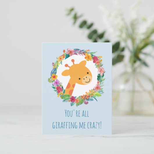 あなたはすべての私のパ熱狂するンをおもしろい与える ポストカード (スタンド正面)