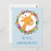 あなたはすべての私のパ熱狂するンをおもしろい与える ポストカード (正面/裏面)