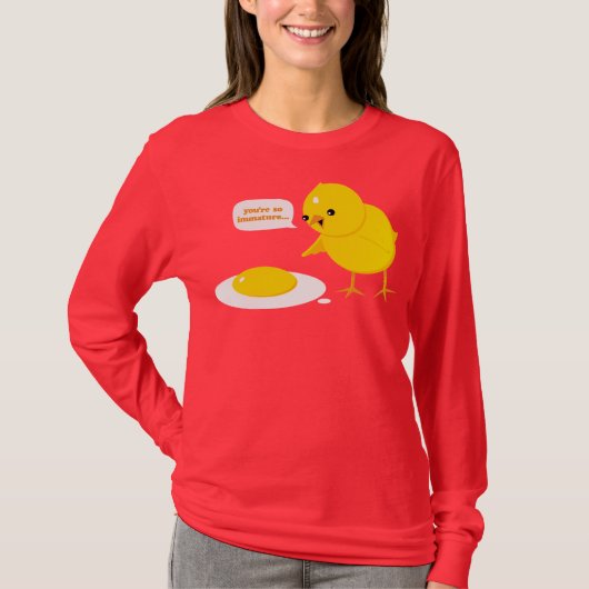 あなたはそう未熟… Tシャツ (正面)