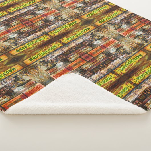 あなたはそれと競争できない シェルパブランケット (3/4)