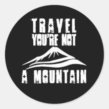 あなたはではない山別観光旅行