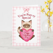 あなたはとっても特別なキティーキャットバレンタインデー カード (黄色い花)