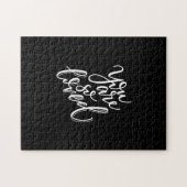 あなたはとても愛されている ジグソーパズル (横)