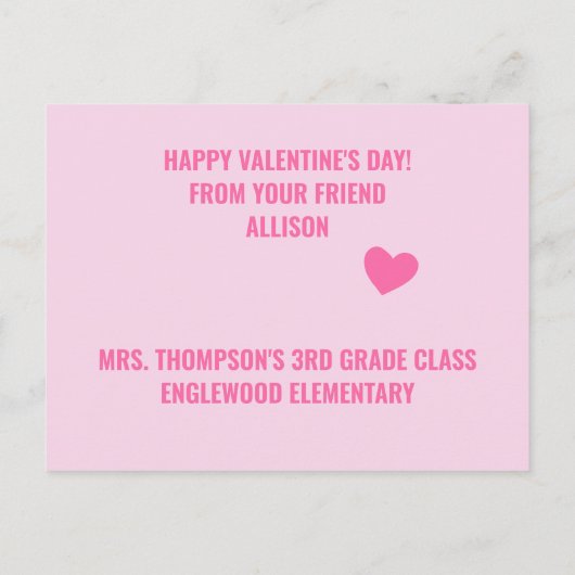 あなたはとても甘い – かわいいカップケーキ教室バレンタイン ポストカード (裏面)