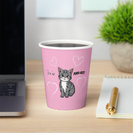 あなたはにゃんと完璧なハート模様のピンクの猫のアニメ 紙コップ