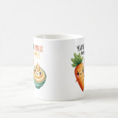 「あなたはにんじんは私のフムスへ –  コーヒーマグカップ (中央)