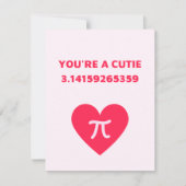 あなたはのかわいこちゃんパイ シーズンカード (正面)