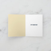 あなたはのジャムのカスタマイズ可能な記念日 カード (内部)