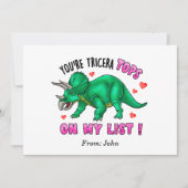 あなたはのトリケラおもしろいトップスのバレンタインデー 招待状 (正面)