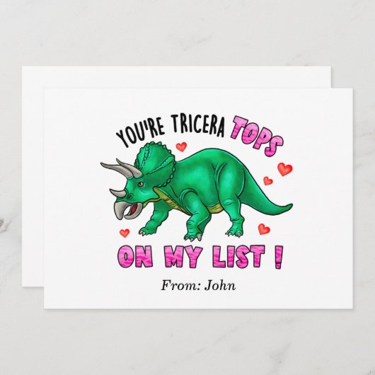 あなたはのトリケラおもしろいトップスのバレンタインデー 招待状 (正面/裏面)