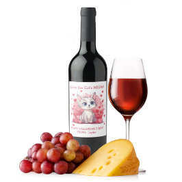 あなたはのネコのニャーバレンタイン ワインラベル