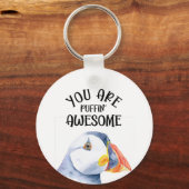 あなたはのパフ素晴らしィン キーホルダー (正面)