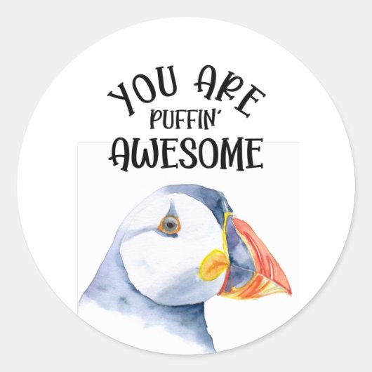 あなたはのパフ素晴らしィン ラウンドシール (正面)