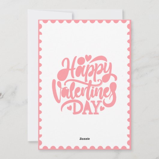 あなたはのブラウニー私のアイスクリームバレンタインデー シーズンカード (裏面)