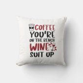 あなたはのベンチワインスーツのコーヒーおもしろい クッション (正面)