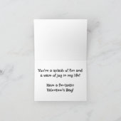 あなたはの味わいキッズバレンタインデーのカード シーズンカード (内部)